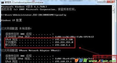 ���_�o��WIFI·������ô���