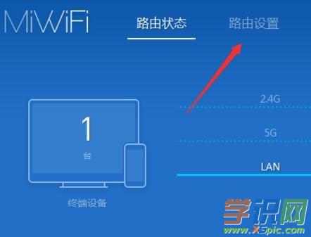 С��·����mini����_С��·�����֏�(f��)���S�O(sh��)��