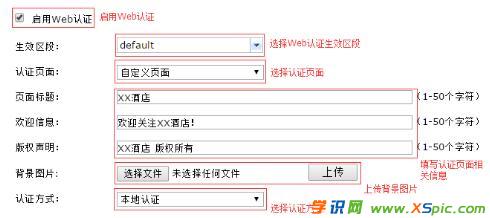 192.168.1.1·������ô�O(sh��)��web�J(r��n)�C�ķ���