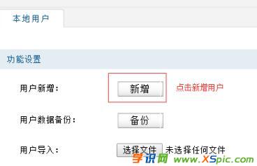 192.168.1.1·������ô�O(sh��)��web�J(r��n)�C�ķ���