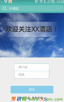 192.168.1.1·������ô�O(sh��)��web�J(r��n)�C�ķ���