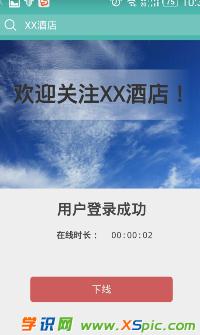 192.168.1.1·������ô�O(sh��)��web�J(r��n)�C�ķ���