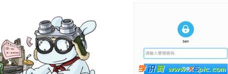 С��·������ô�O(sh��)��vpn_С��·����vpn�O(sh��)��