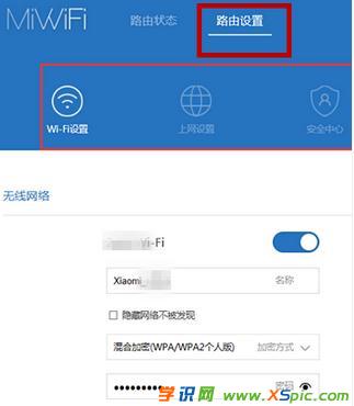 С��mini·������ô�֏ͳ��S�O��_С��·����mini����