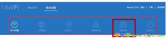 С��mini·������ô�֏ͳ��S�O��_С��·����mini����