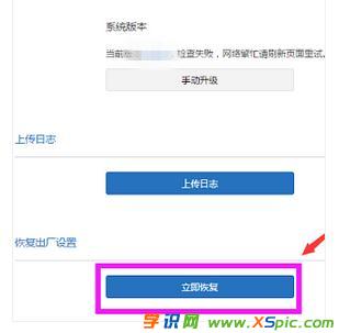 С��mini·������ô�֏ͳ��S�O��_С��·����mini����