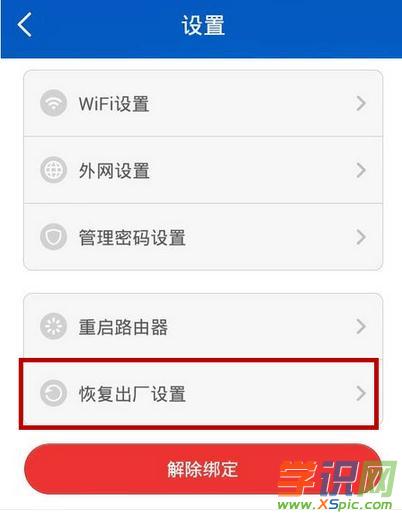 С��mini·������ô�֏ͳ��S�O��_С��·����mini����