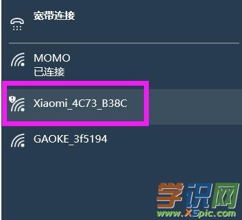 С��·�����֏ͳ��S�O�ú���ô�����O��