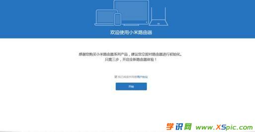 С��·���������O��