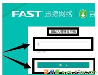 fast�o(w��)��·������ô�޸��ܴa