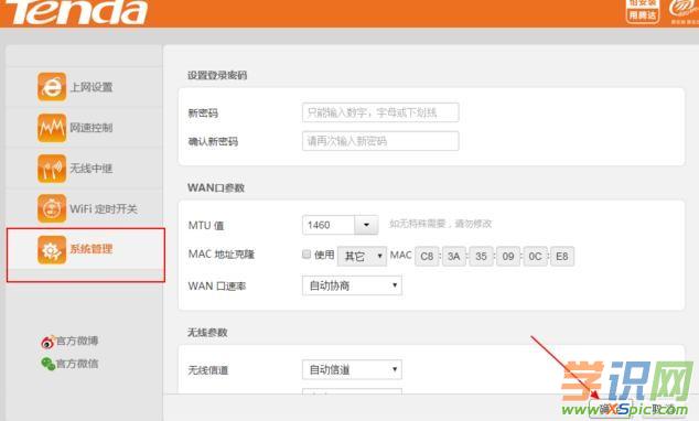 �֙C�����O�ßo��·����