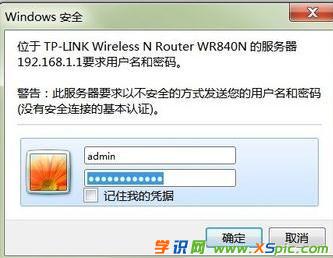 �o��·���������O��apģʽ