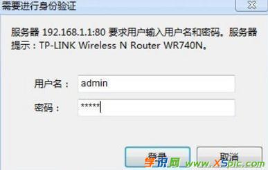 ·�����B�ӌ�����ô�O��_���b������ô�O��·����