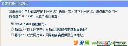 ·�����B�ӌ�����ô�O��_���b������ô�O��·����