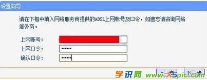 ·�����B�ӌ�����ô�O��_���b������ô�O��·����