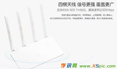 С��·����3��3c�ą^�e_С��·����3��3c�I�Ă�