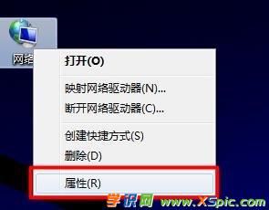 ·�����B�Ӻ�����qq���_�W(w��ng)���ô�k