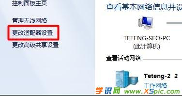 ·�����B�Ӻ�����qq���_�W(w��ng)���ô�k