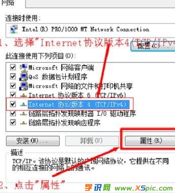 ·�����B�Ӻ�����qq���_�W(w��ng)���ô�k