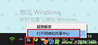 ��X·�����ܼ���ôʹ��_��ô��·�����ܼ�