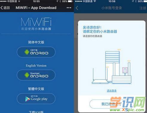 С��·����3��ô�O��_С��·����3��ôʹ��