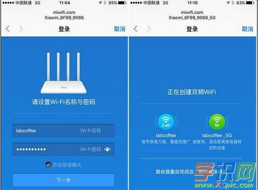 С��·����3��ô�O��_С��·����3��ôʹ��