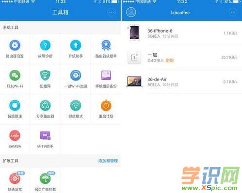 С��·����3��ô�O��_С��·����3��ôʹ��