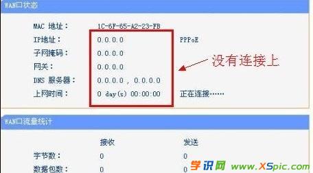 ��X�B����·�����]�W(w��ng)��ô�k