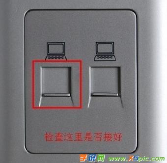 ��X�B����·�����]�W(w��ng)��ô�k