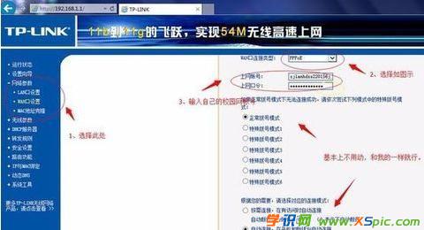 У�@�W��ôʹ�ßo��·����