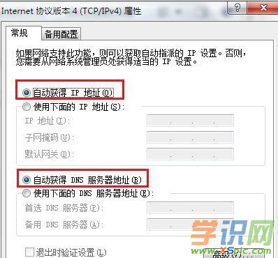 У�@����ô�O�ßo��·����