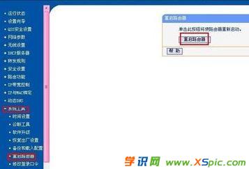 ·�����]�оW�j��ô�k_·��������̖�]�оW�j��ô�k