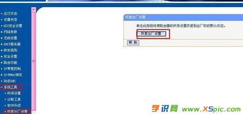 ·�����]�оW�j��ô�k_·��������̖�]�оW�j��ô�k