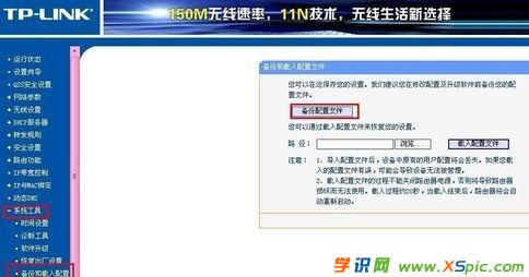 ·�����]�оW�j��ô�k_·��������̖�]�оW�j��ô�k