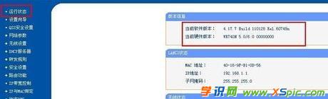 ·�����]�оW�j��ô�k_·��������̖�]�оW�j��ô�k