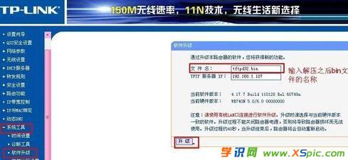 ·�����]�оW�j��ô�k_·��������̖�]�оW�j��ô�k