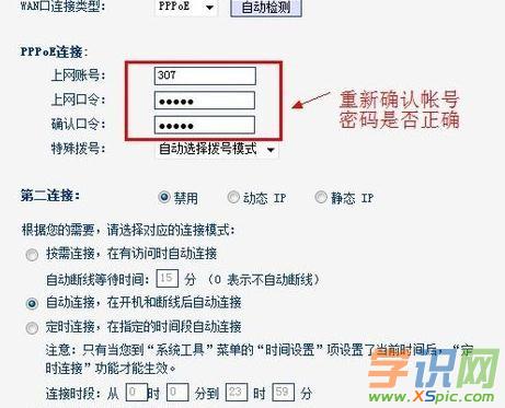 ·�����]�оW�j��ô�k_·��������̖�]�оW�j��ô�k