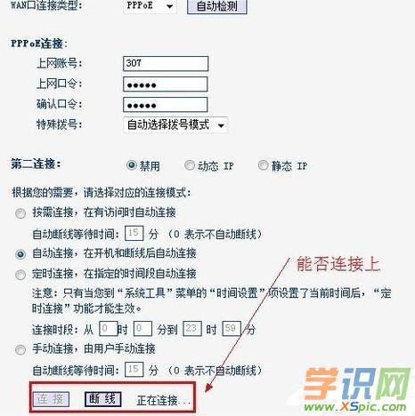 ·�����]�оW�j��ô�k_·��������̖�]�оW�j��ô�k