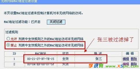 ·�����]�оW�j��ô�k_·��������̖�]�оW�j��ô�k