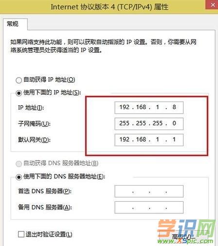 ��ʲô�M��ȥ·�����������