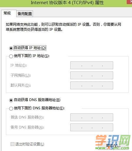 ��ʲô�M��ȥ·�����������