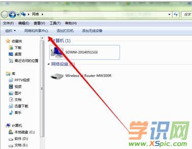 ·�����ϲ��˾W���F�Sɫ�Ї@̖��ô�k