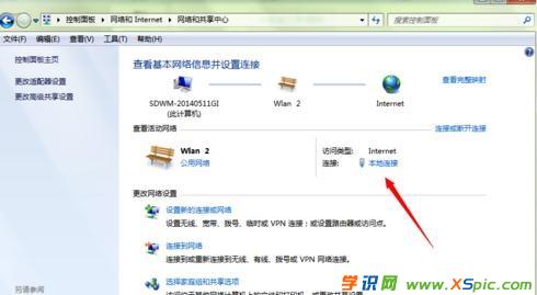 ·�����ϲ��˾W���F�Sɫ�Ї@̖��ô�k