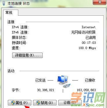 ·�����ϲ��˾W���F�Sɫ�Ї@̖��ô�k