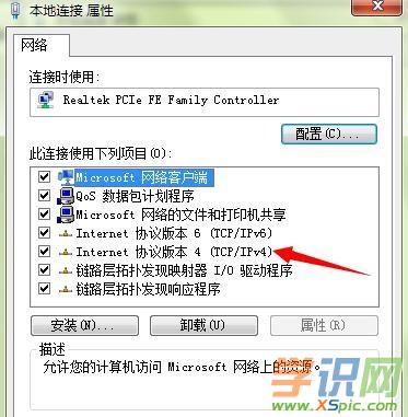 ·�����ϲ��˾W���F�Sɫ�Ї@̖��ô�k