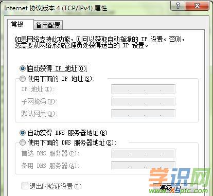 ·�����ϲ��˾W���F�Sɫ�Ї@̖��ô�k