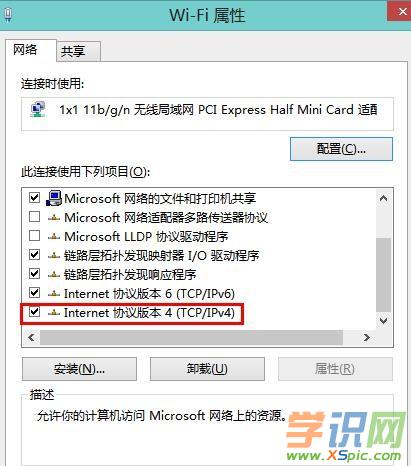 �]�W�j��ô�O��·����