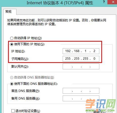 �]�W�j��ô�O��·����