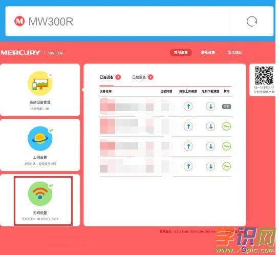 �]����X��ôͨ�^�֙C�O�ßo��·����