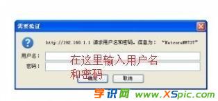 ���ͨ�^·�������ƾW(w��ng)��